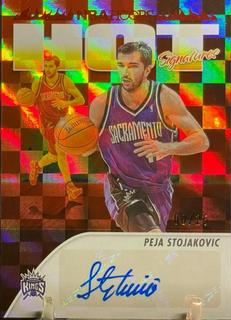 Peja Stojakovic