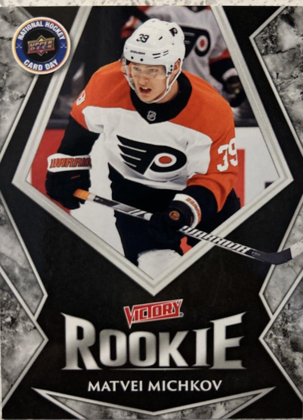 Matvei Michkov #V-13 Hockey Cards 2025 Upper Deck National Hockey Card Day Victory Black Rookie