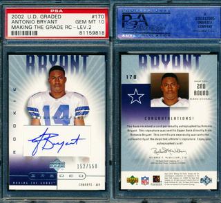 Antonio Bryant