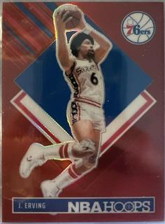 Julius Erving