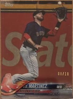 J.D. Martinez