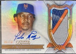 Pedro Martinez