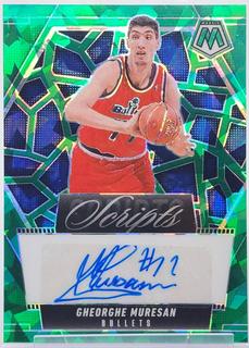 Gheorghe Muresan