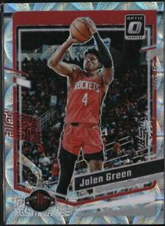 Jalen Green