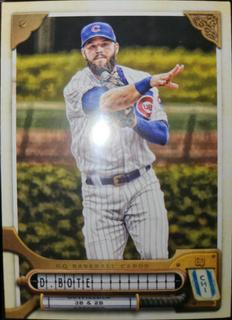David Bote