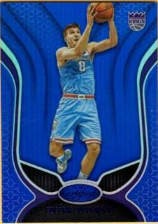 Bogdan Bogdanovic