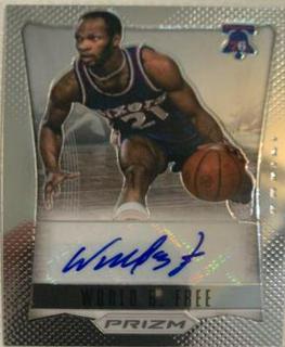 World B. Free Prizm