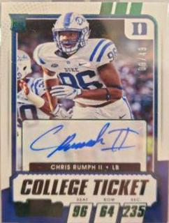 Chris Rumph II