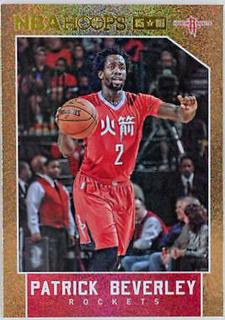Patrick Beverley
