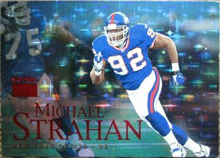 Michael Strahan