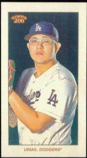 Julio Urias
