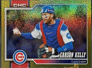 Carson Kelly