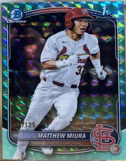 Matthew Miura