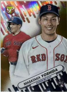 Masataka Yoshida
