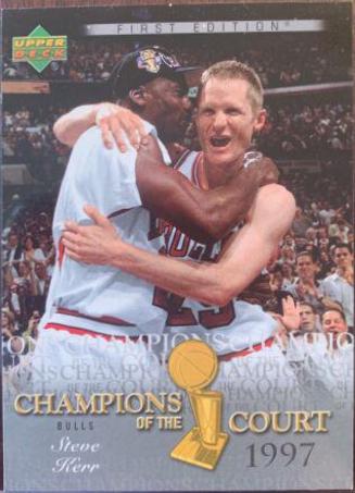 Steve Kerr #CC-SK Basketball Cards 2007 Upper Deck First Edition Champions of the Court