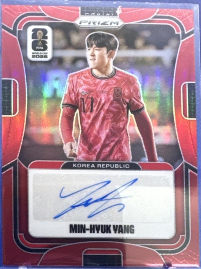 Min-Hyuk Yang