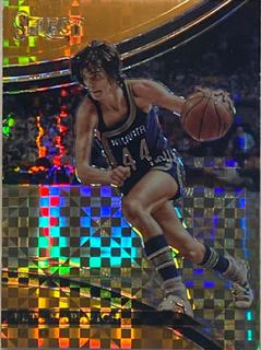 Pete Maravich