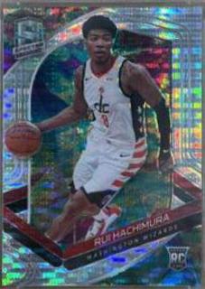 Rui Hachimura