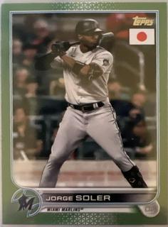 Jorge Soler