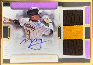 Manny Machado
