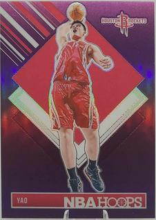 Yao Ming