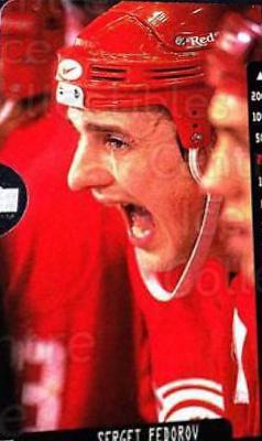 Sergei Fedorov #206 Hockey Cards 1996 Upper Deck