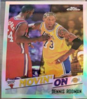 Dennis Rodman
