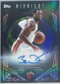 Dwyane Wade