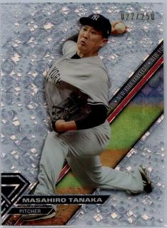 Masahiro Tanaka
