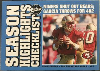 Jeff Garcia