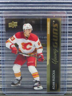 Adam Ruzicka [Clear Cut Exclusives] #465