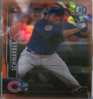 Kyle Schwarber