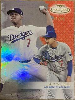 Julio Urias