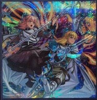 Exosisters Magnifica DIFO-JP046