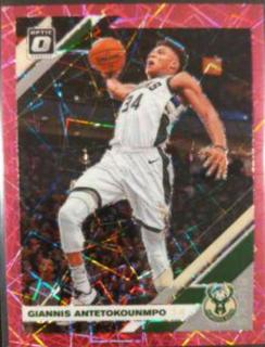 Giannis Antetokounmpo