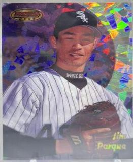 Jim Parque