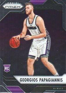 Georgios Papagiannis