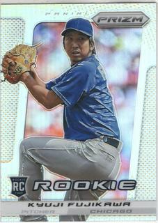 Kyuji Fujikawa
