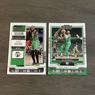 Jaylen Brown