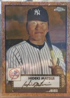 Hideki Matsui