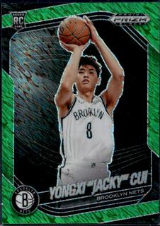 Yongxi "Jacky" Cui