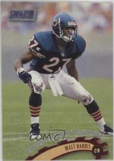 Walt Harris