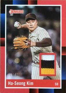 Ha Seong Kim