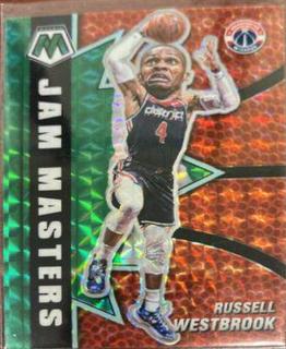 Russell Westbrook