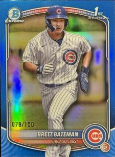 Brett Bateman