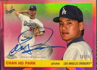 Chan Ho Park