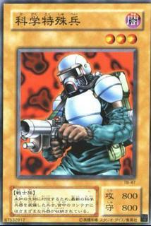 Science Soldier TB-47