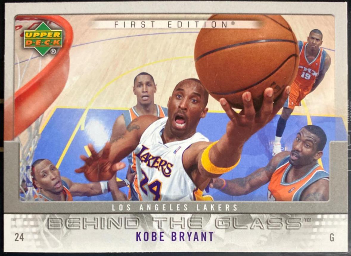 Kobe Bryant #BG-KB Basketball Cards 2007 Upper Deck First Edition Behind the Glass