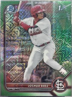Joshua Baez