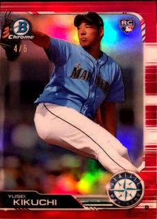 Yusei Kikuchi